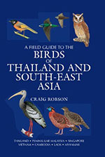 Field-Guide-to-the-Birds-of-Thailand-&-S.E